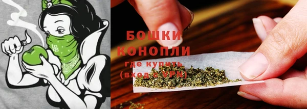 экстази Беломорск