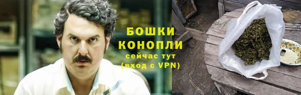 дистиллят марихуана Белоозёрский