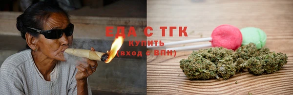 экстази Беломорск