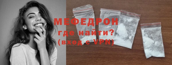 дистиллят марихуана Белоозёрский