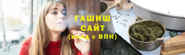экстази Беломорск