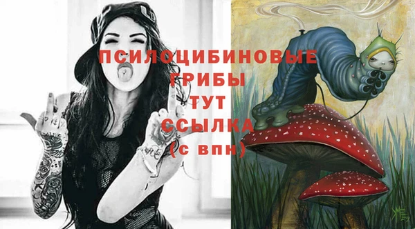 дистиллят марихуана Белоозёрский