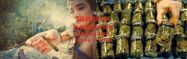дистиллят марихуана Белоозёрский