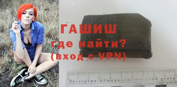 экстази Беломорск
