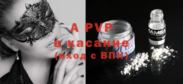 дистиллят марихуана Белоозёрский