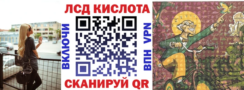 Марки NBOMe 1500мкг  хочу наркоту  Котельниково 