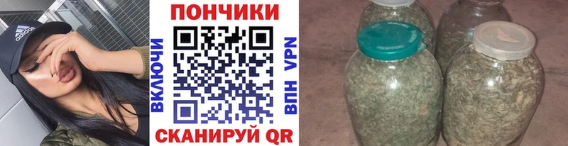 мега как зайти  Котельниково  Конопля LSD WEED 